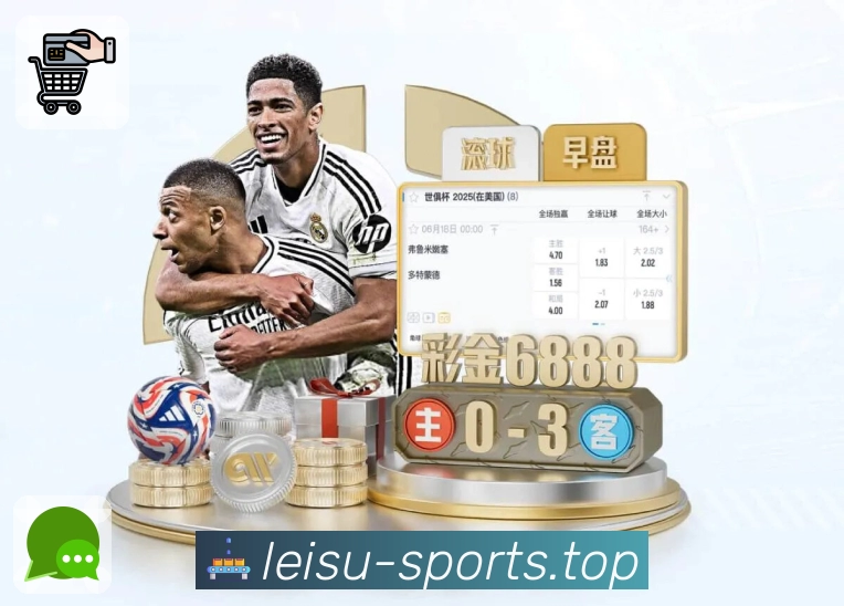 比赛页更新认证展示